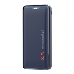PD65W Quick charging Power bank